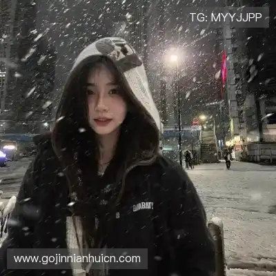 惠意晶